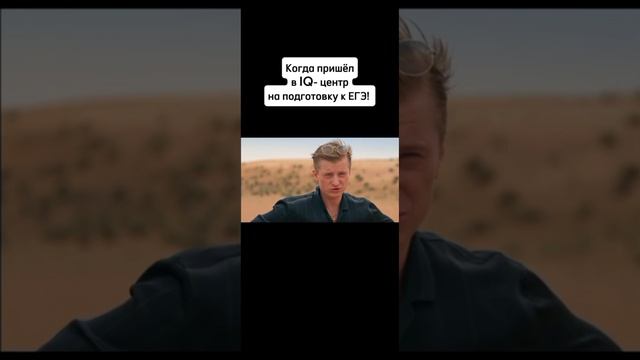 Подготовка к экзаменам идет полным ходом