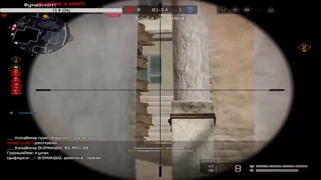 FACEIT Warface Fox Play + RM с подписчиками (ALPHA)