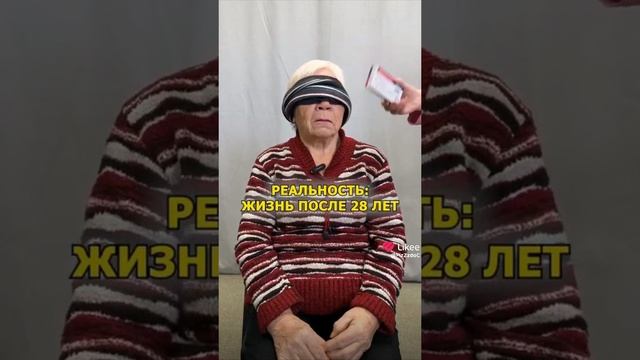 НарезОчка №15 Молодой человек
