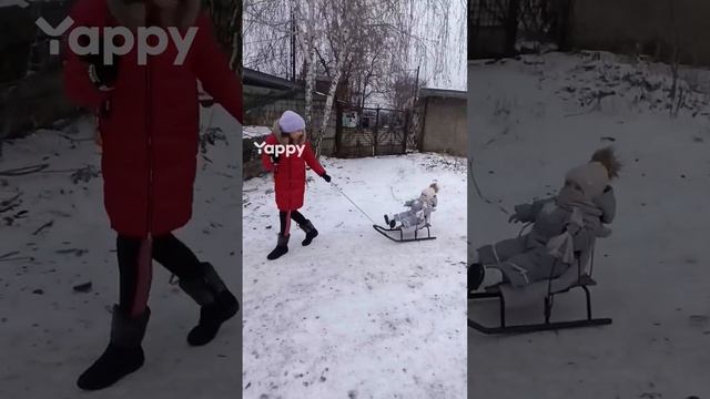 Ах...поехали