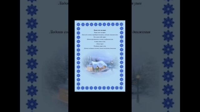 scene_output.mp4