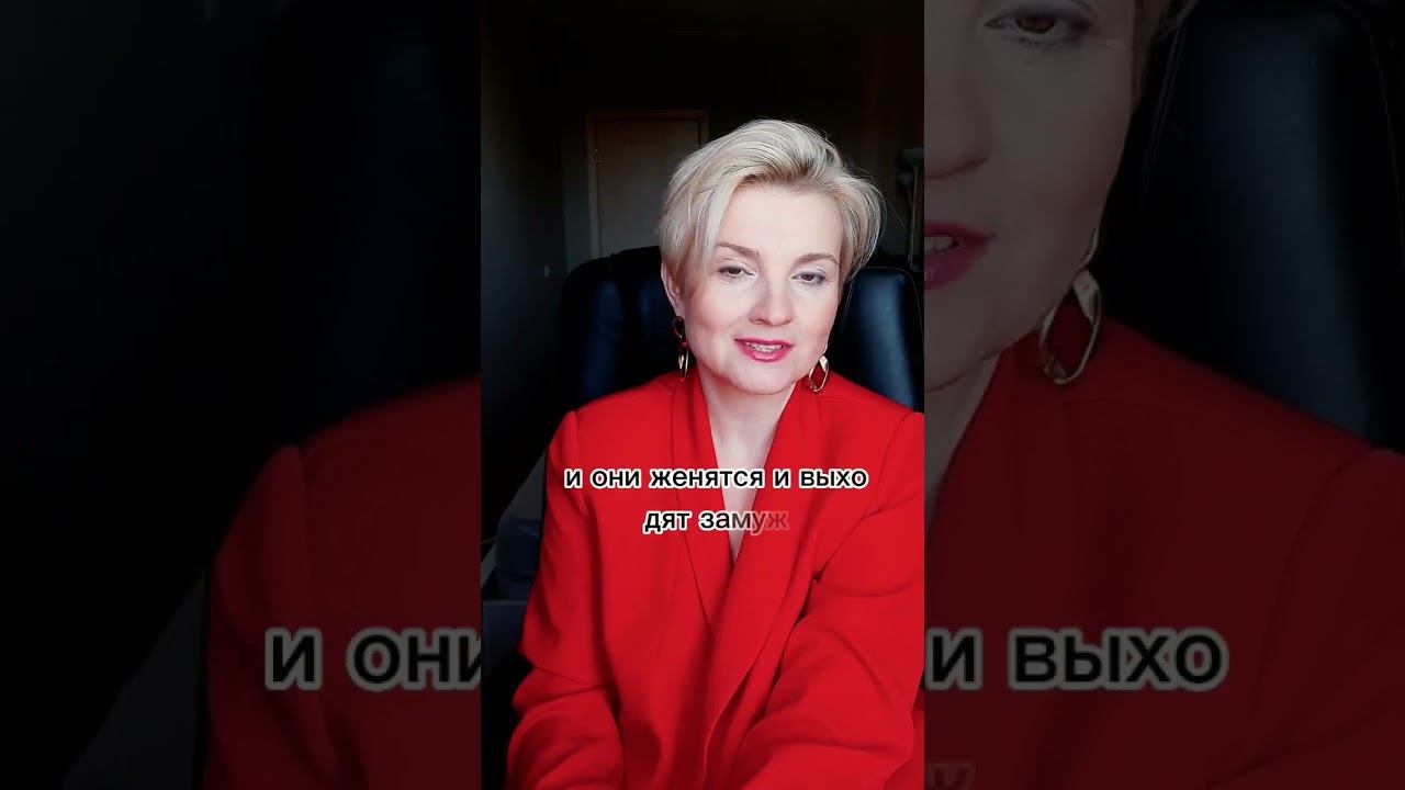 Как избавиться от одиночества...