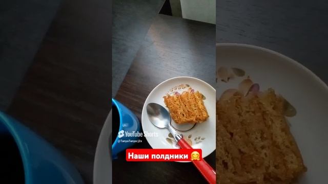 Не готовлю - только ем. (3)