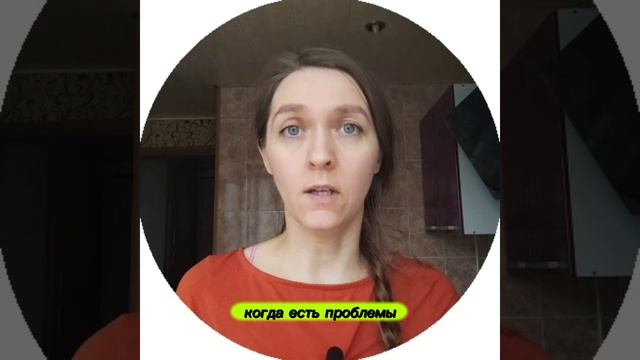 Почему повышен уровень В12