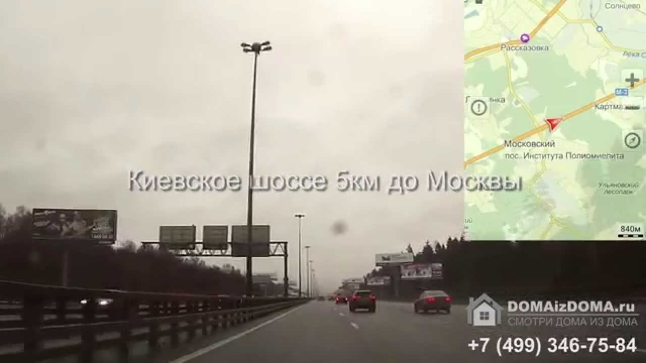 Коттедж Просвещенец 200м2 Киевское шоссе 9 км. маршрут №140008 — Дома из Дома (Doma Iz Doma)