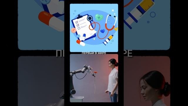 🤖 AI против AI: как технологии спасут миллионы от долгов | ЦСКН1