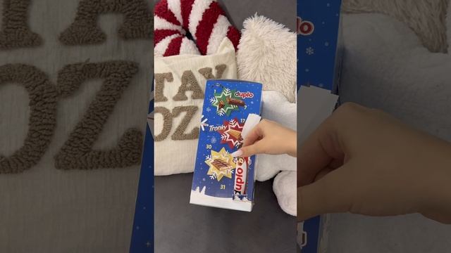 Открываю новогодний адвент календарь каждый день в тг и инст alexandra trenina