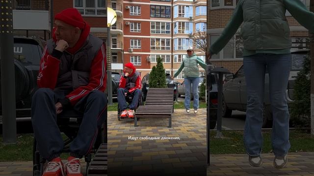 Участвуем в флешмобе #Свободные #Движения #Саша #разминка #погнали