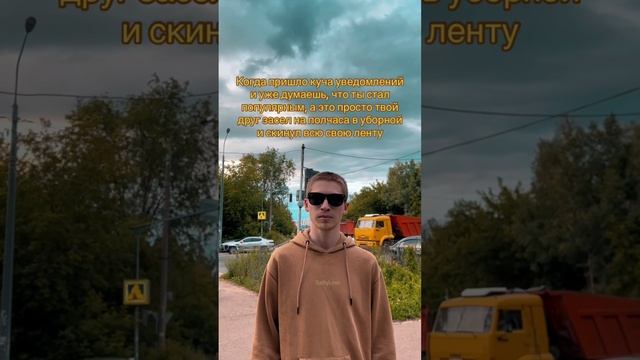 Есть такие? 😎
