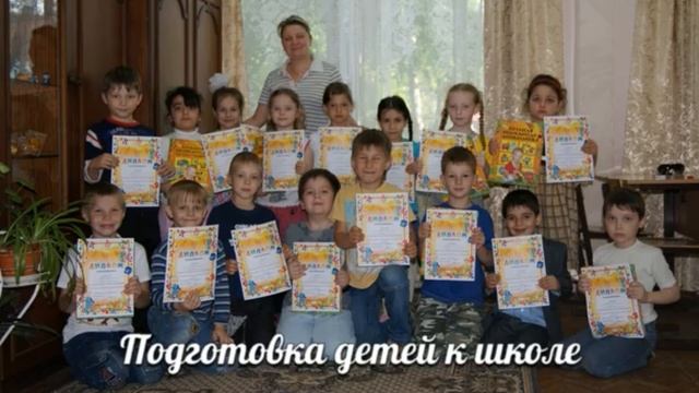Акция "Собери ребенка в школу"