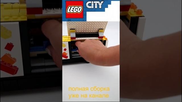 LEGO 60440 Желтый грузовик доставки