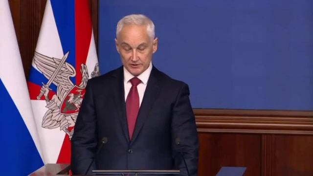 16-12-2024 ⚡️Заявления министра обороны РФ Белоусова на заседании коллегии Минобороны РФ