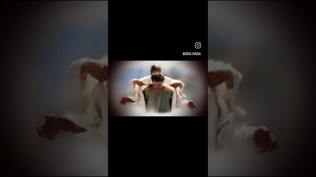 Верь как Даниил