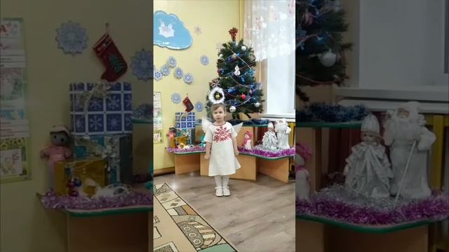 VID_20241209_200352_089