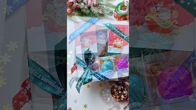 Новогодние шоколадные наборы