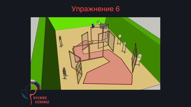 НИКОЛАЙ ОНШИН. Березино, 2020. Прохождение упражнений