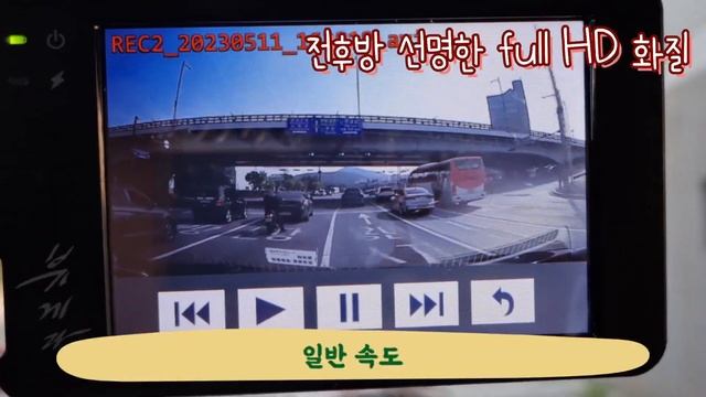 뷰게라블랙박스 하이퍼랩스기능 비교 Feat. VG-905V Plus