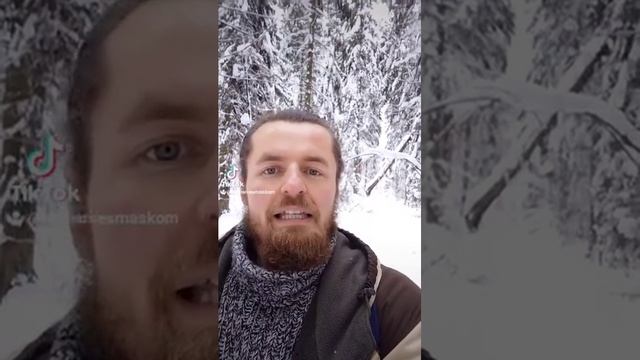 Цитата от Зверобоя.