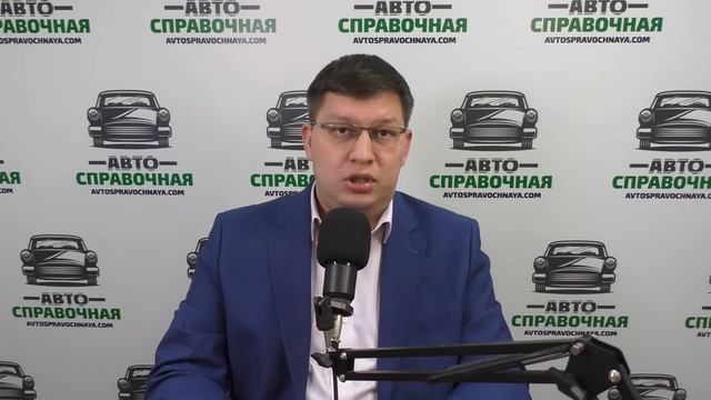 МВД меняет правила регистрации авто 2025
