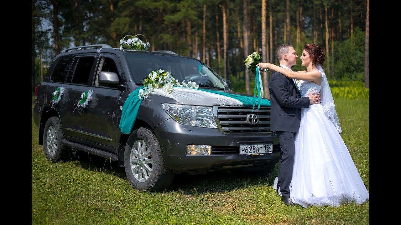 Vitaly&Ekaterina 13/07/19