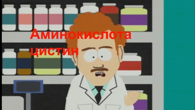 Хлеб - вред или польза?