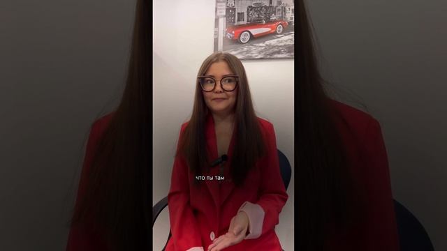 Команда - это ответственность #shorts
