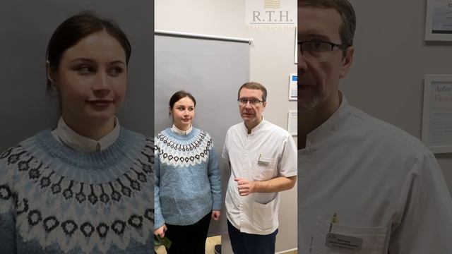 Риносептопластика