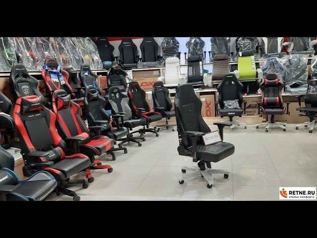 Noblechairs HERO  black/red - Едет в Саратов