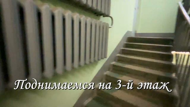 Минеральная 32с40