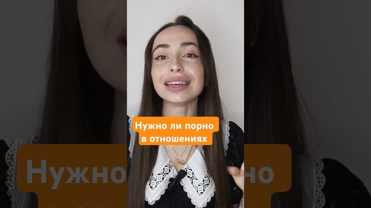Разнообразие всегда хорошо НО в меру.