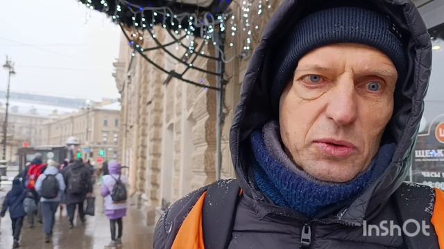 Санкт-Петербург