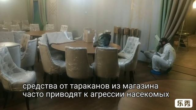 Гостиница, ресторан как увеличить доход. Супер памятка.