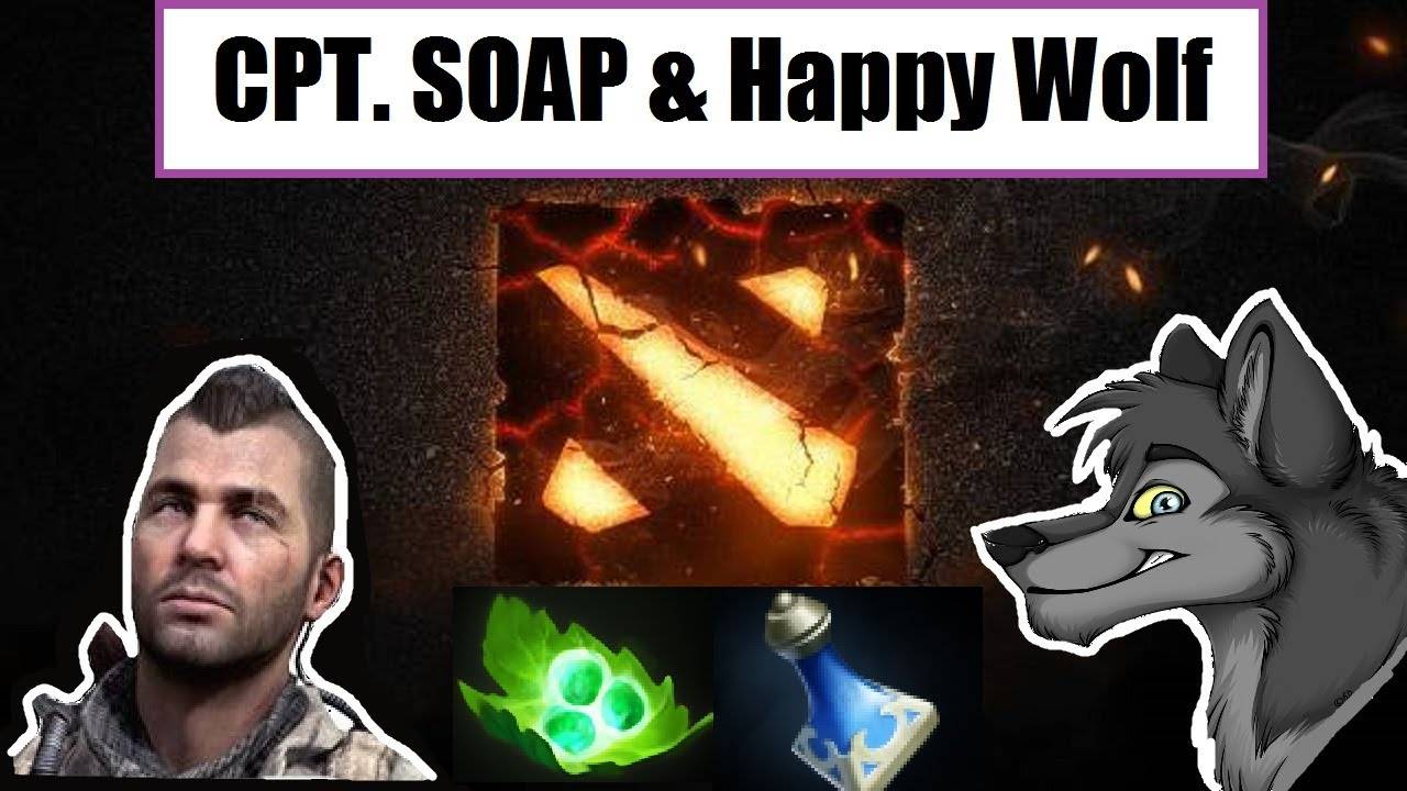 ▼Секрет победы в Dota2