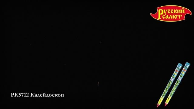 RUSSIANSALUTE.RU