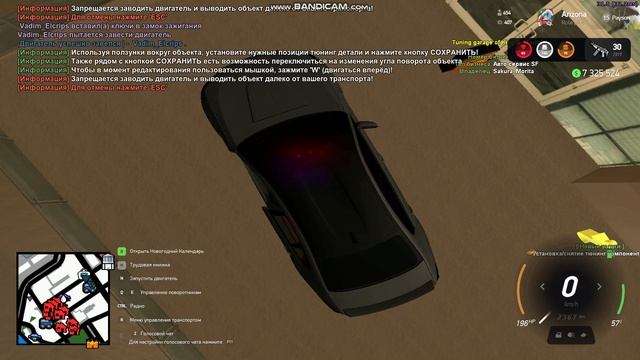 gta_sa 2024-12-16 11-09-53-101