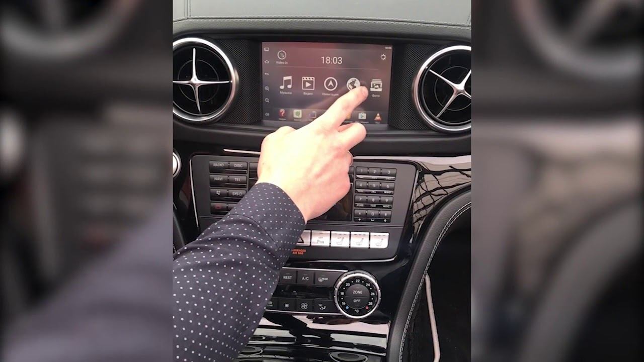 Mercedes SL400 андроид-система AirTouch Performance