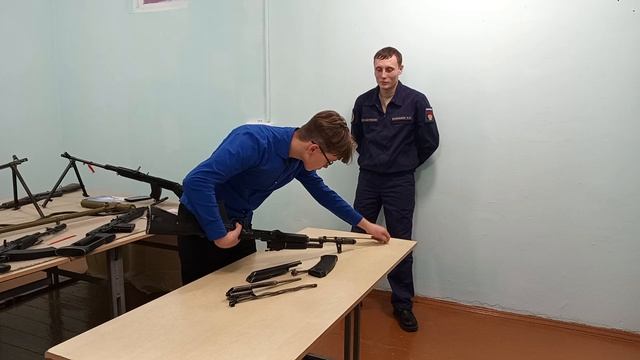 03.12.24 Большой квест 54 сек