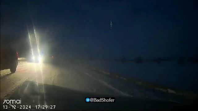 Башкирия, ДТП, 13.12.2024