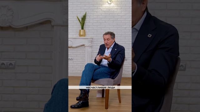 Как быть счастливым #артемсоловейчик