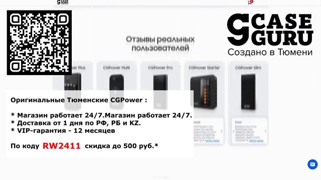 Начинается: Сирия стала спусковым крючком глобального конфликта!