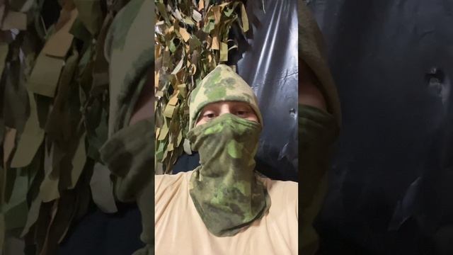 Тактика действий