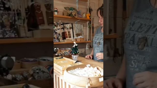 Скоро новый год