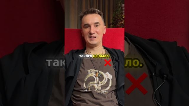 Техника безопасности при прыжках через костер