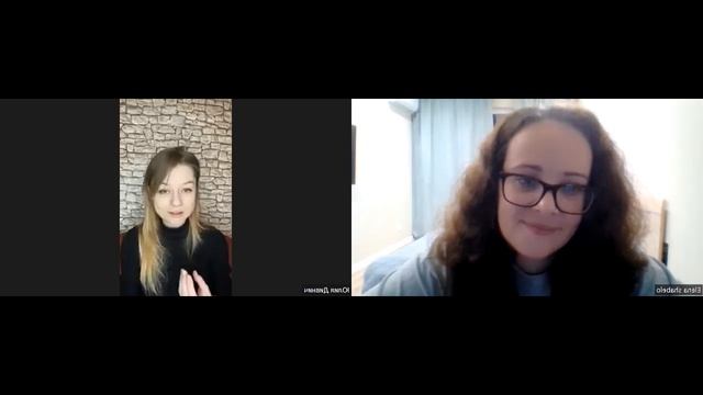 Поговорили о НАЧАЛЕ - с чего начать действовать