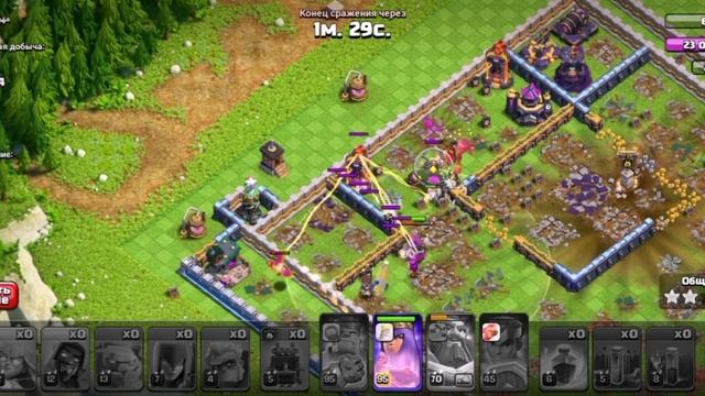 Атака на 15 тх.клеш