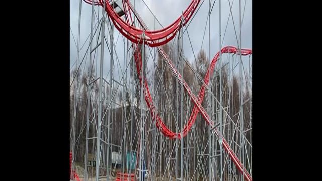 Аттракцион CYCLON COASTER г. Южно-Сахалинск