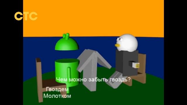 Фрагмент эфира (СТС, 18.02.2022)