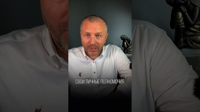Как разрешить себе быть собой?