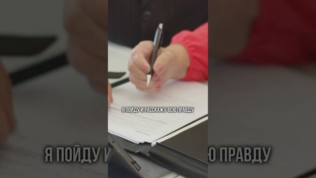 Нужен ли адвокат свидетелю