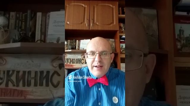 Жалко и убого